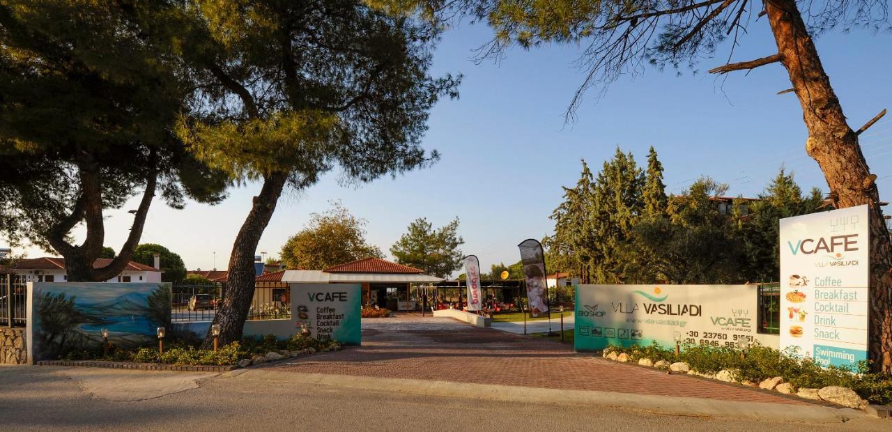 Διαμέρισμα βίλλα βασιλειάδη *